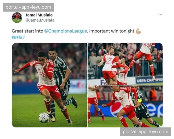 研究报告指出，欧冠关键比赛夜相关社媒话题讨论量及短视频播放量创历史新高